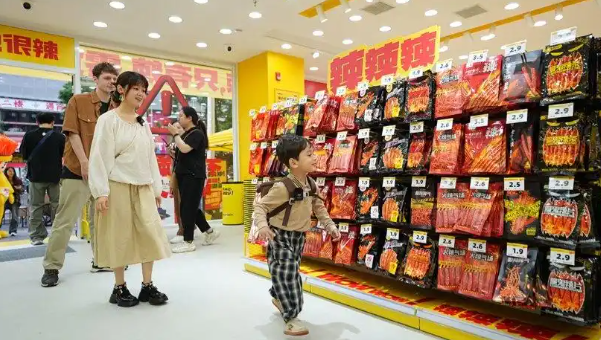零食很辣