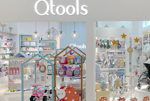 Qtools母婴店