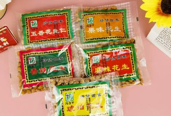 冯金平炒货