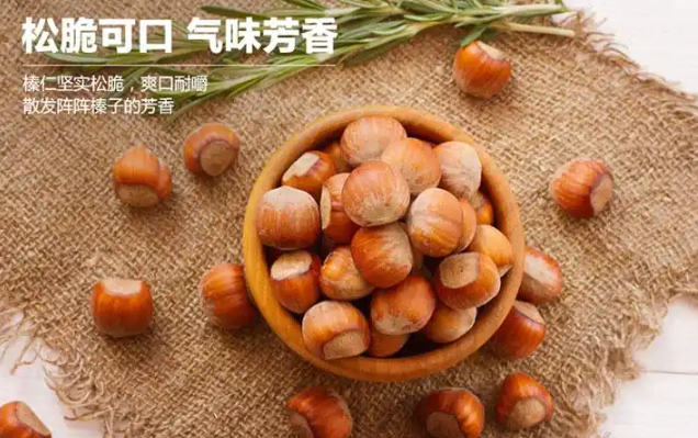老农干果