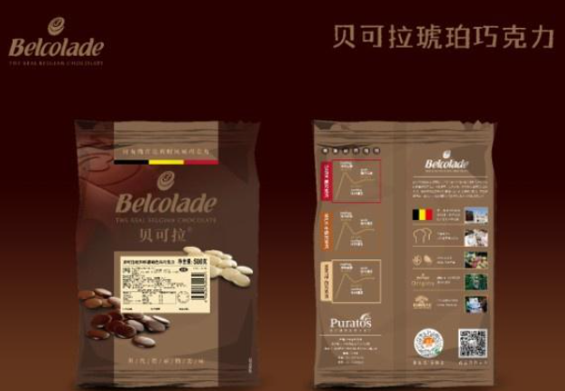 贝可拉巧克力