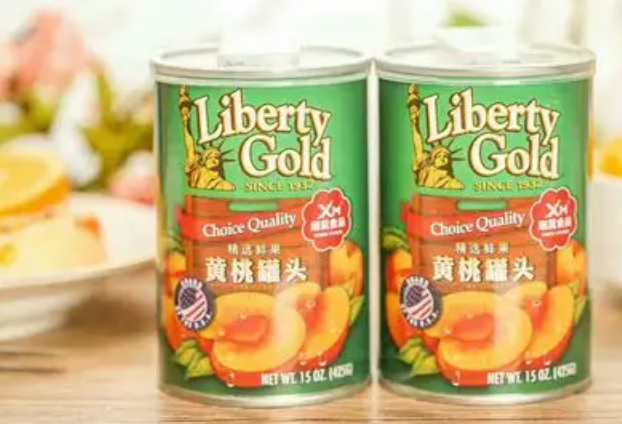 Liberty Gold