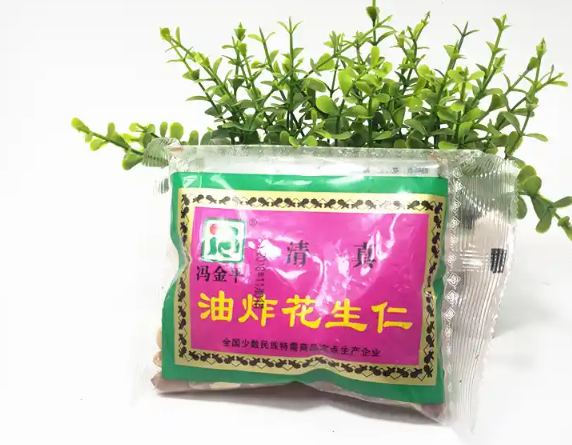 冯金平炒货