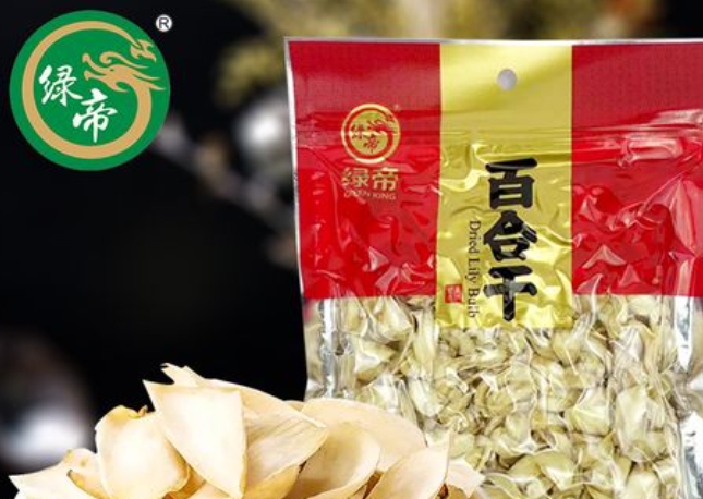 绿帝干货