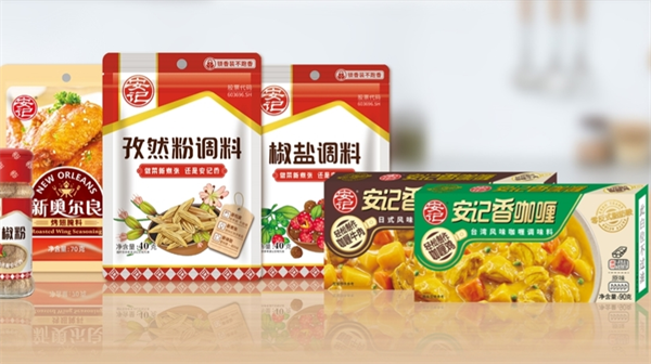 安记食品加盟