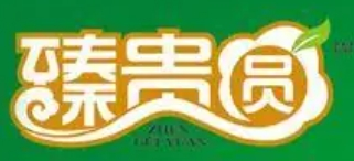臻贵圆干果加盟