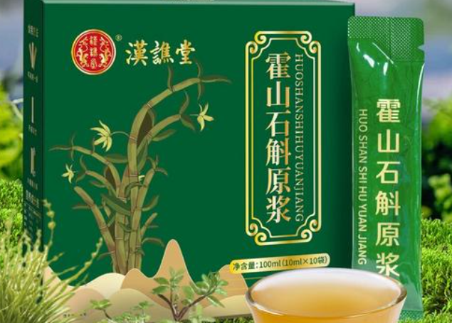 汉谯堂
