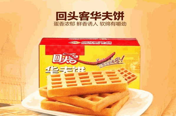 回头客食品加盟
