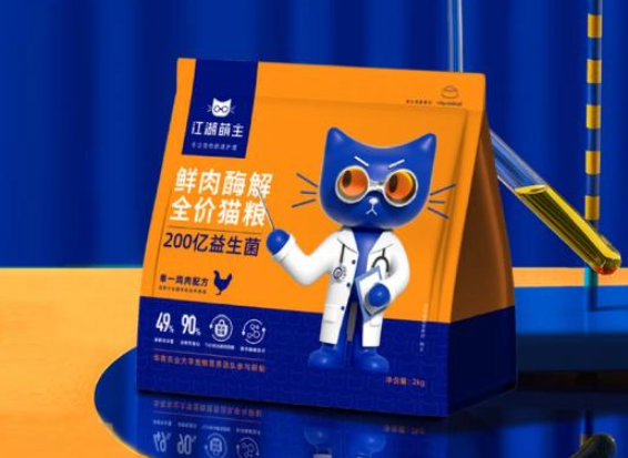 江湖萌主