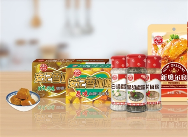 安记食品加盟
