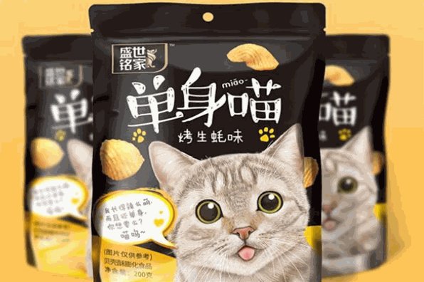 名沙食品加盟