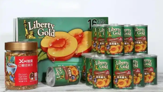 Liberty Gold