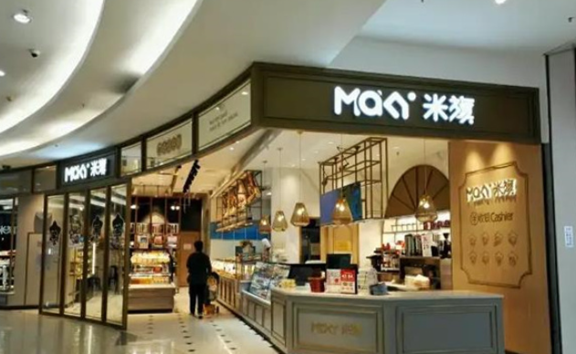 米旗食品加盟