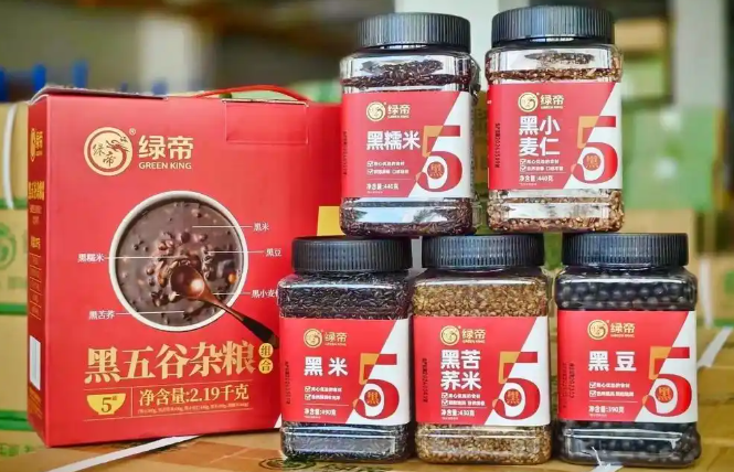 绿帝干货