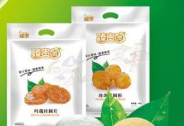 臻贵圆干果