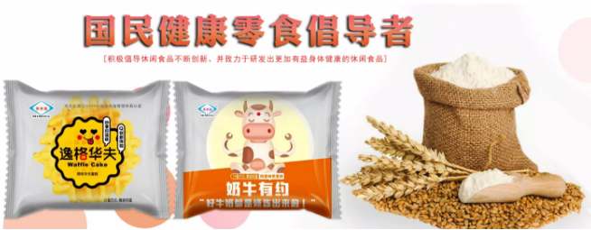 米米佳食品