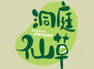 洞庭仙草食品加盟
