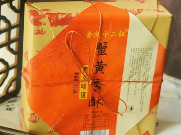 金陵十二钗食品加盟