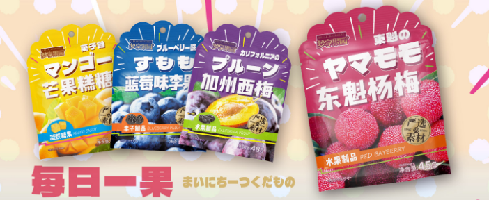 盈享食品