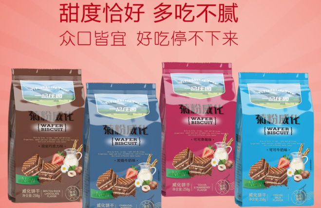 一品庄园糖果