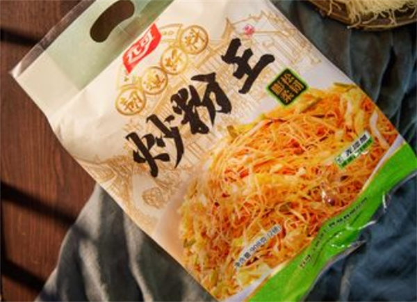 元可食品