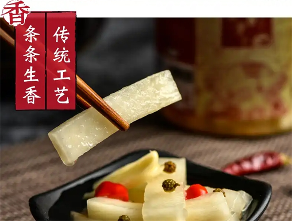 蜀浓湘食品加盟