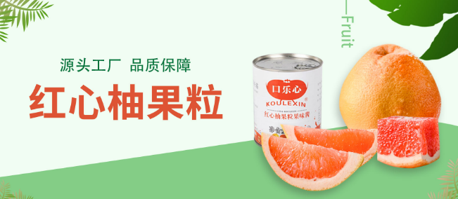 口乐心食品