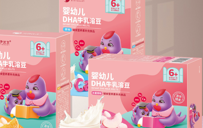 欧瑞园食品