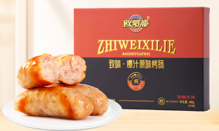 合慧食品