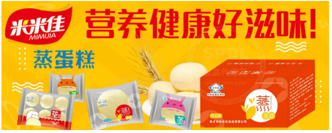 米米佳食品