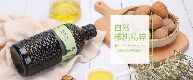 一果食品