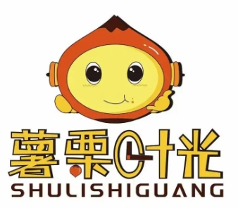 薯栗时光加盟