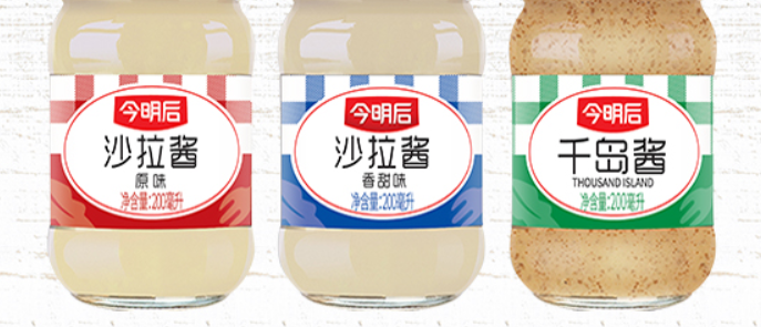 雅果食品