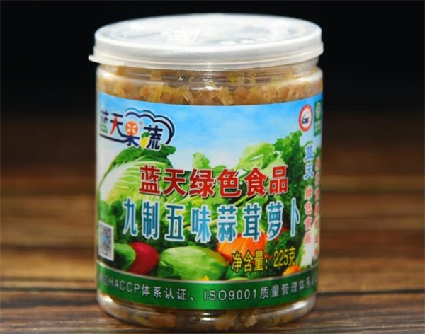 蓝天果蔬