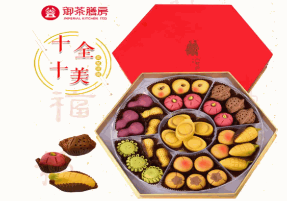 御茶膳房加盟