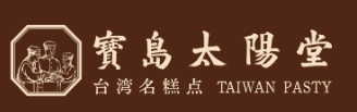 宝岛太阳堂礼饼加盟