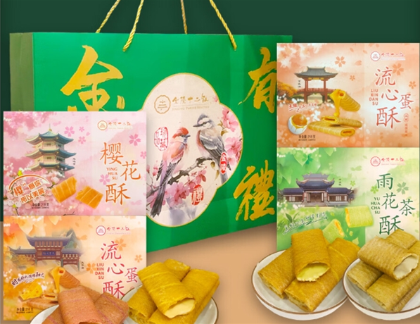 金陵十二钗食品加盟