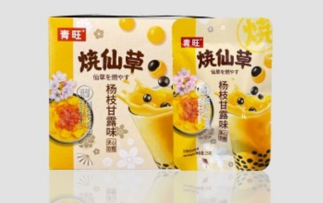 青旺糖果
