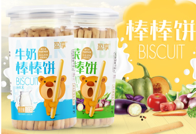 盈享食品