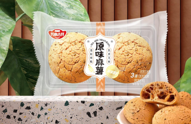 真不赖食品