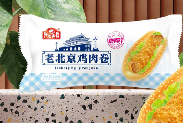 真不赖食品
