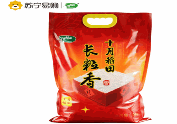 十月稻田加盟