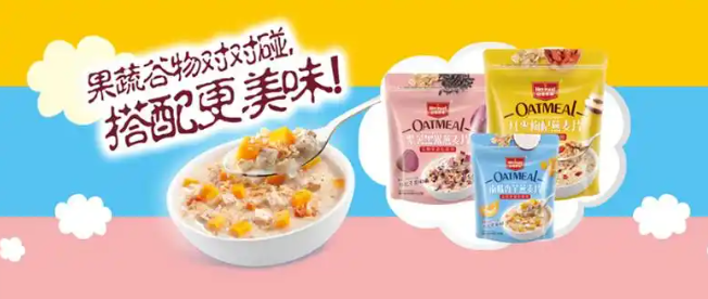 皇麦世家加盟