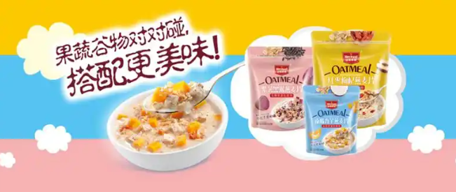 皇麦世家加盟