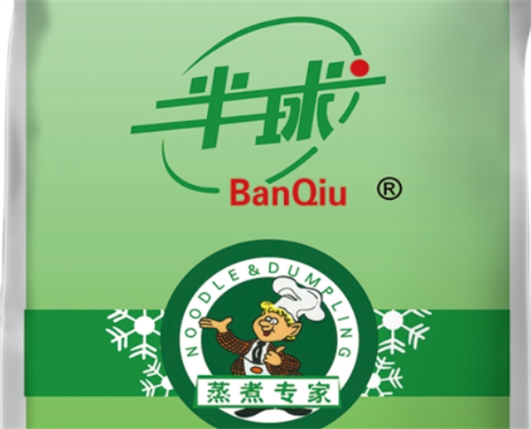 半球面粉