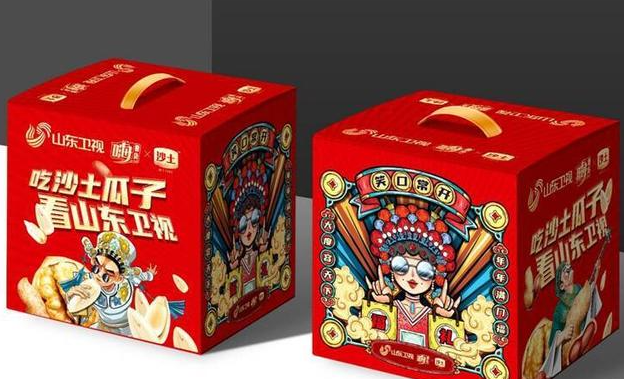 沙土食品加盟