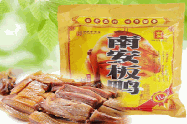 南安板鸭加盟
