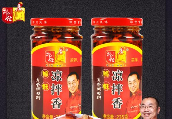 邓仕食品加盟