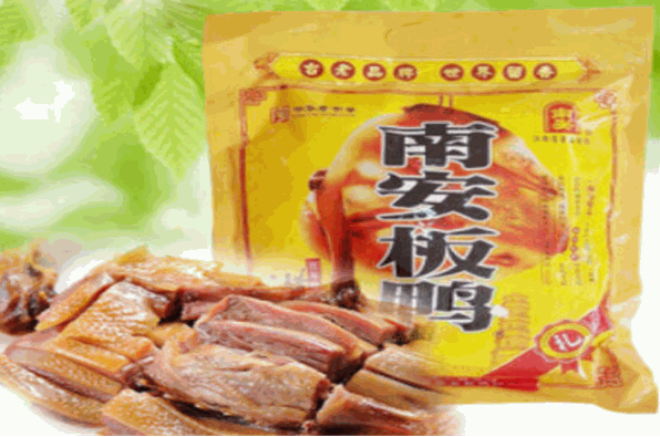 南安板鸭加盟
