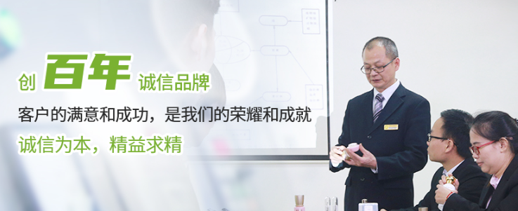 名宇化妆品